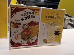 -2颗鸡蛋煎饼(北京路天河城店)