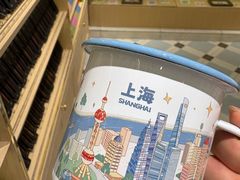 -安福路