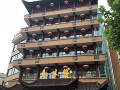 -千岛湖鱼味馆(十字街总店)