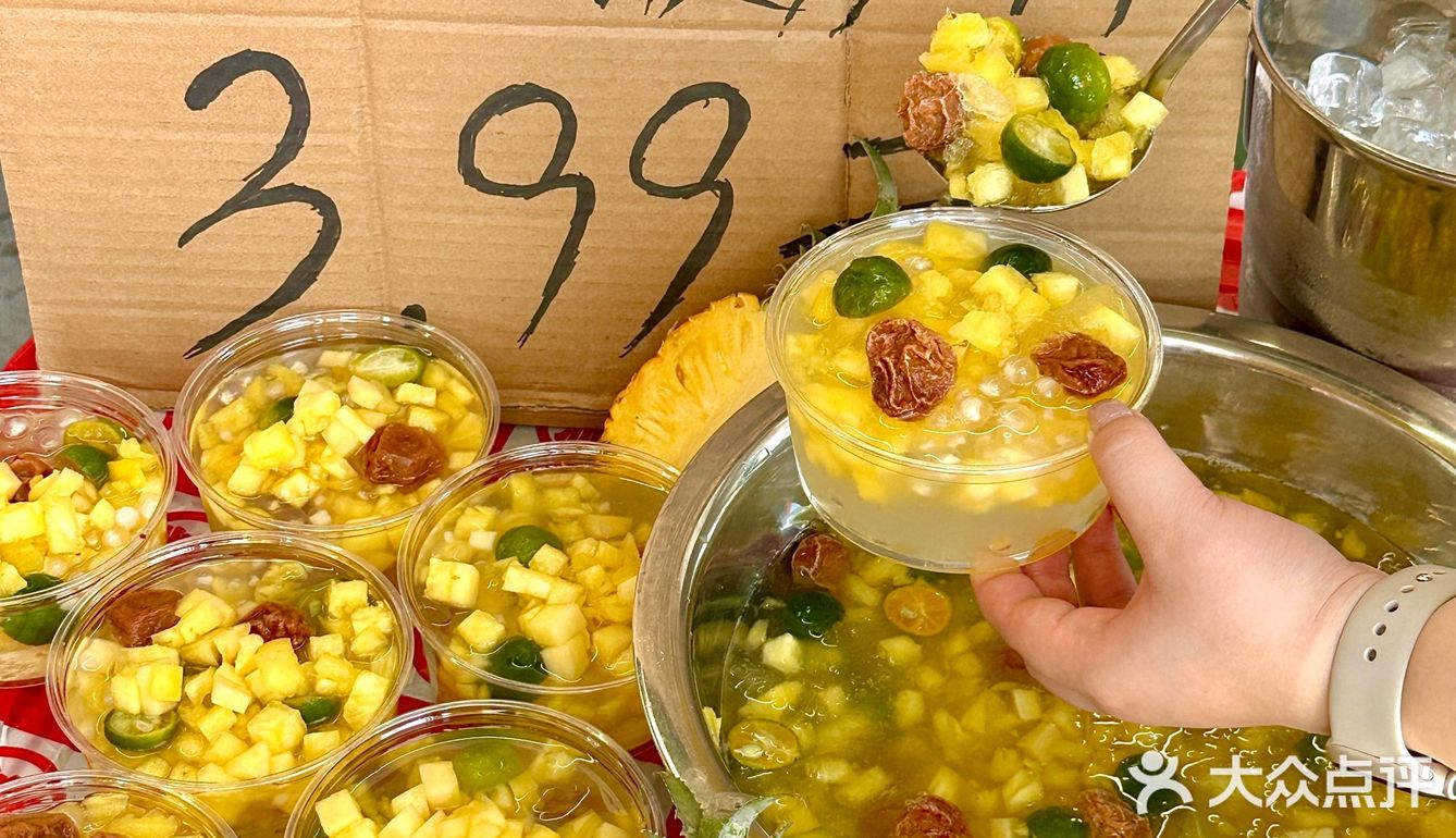 长沙也有了🥹🥹3.9一大碗好正宗的口味！