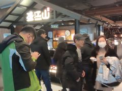 -韩盛·盛江山自助料理(中街大悦城店)