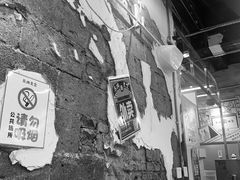 大堂-东排食堂长沙小吃大排档(五一广场店)