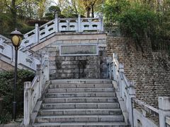 -蒋氏故居