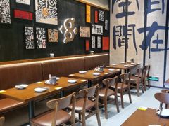 -8PINTS八品脱·日料·烧鸟·精酿小酒馆(莘庄店)