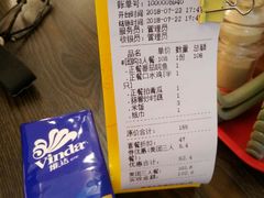 -抖鱼-抖音酸菜鱼(惠福东路店)