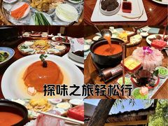 -梧桐庄园