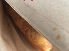 蛋奶油条-南城香·饭香串香馄饨香(青年路店)