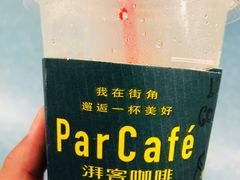 -全家便利店(中原二店)