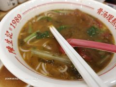 -陳生記米线·始于1989(武林店)