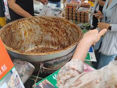 -马文章胖子甑糕(洒金桥店)
