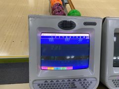 -五台山·保龄球馆