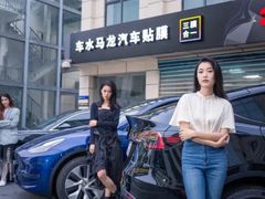 -车水马龙3M汽车贴膜冠军店隐形车衣改色膜(漕宝路中环店)