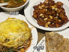 -河沿肉饼Beijing Pie(东华门店)