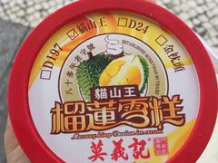 -澳门威尼斯人综合度假区
