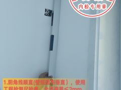 -大树装饰·十年本土家装