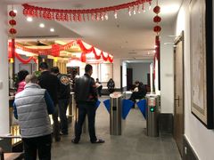-聚春园·福龙泉澡堂(温泉店)