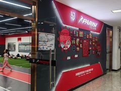 -育健帕里西青少年体能训练中心(朝阳门店)