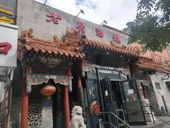 门面-老广酒楼(樱花店)
