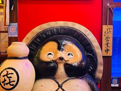 -隐月· 㐂和食屋(芝罘万达公馆店)