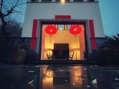 门面-宁波柏悦酒店·钱湖渔港