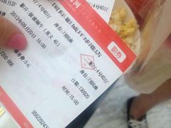 2-AMG海上明珠影城(上海环球港RealDCinema店)