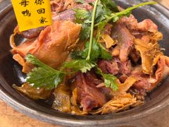 -芋包王闽南茶楼(八市店)