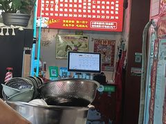 -老烟台灌汤包(南洪街店)