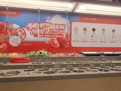 -海底捞火锅(莘松路店)