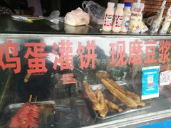 -刘大姐煎饼(五星家园店)