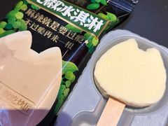 -烤匠麻辣烤鱼(IFS店)