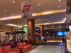 -大江户·温泉洗浴(浑南店)