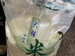 -桂园白粥·潮汕老味道