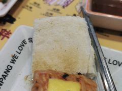 -安又胖韩国烤肉(美罗城店)