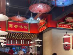 大堂-蜀香格格•剁椒鱼头(龙西店)