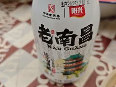 -老三样·旧食新味(船山路店)