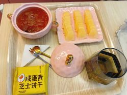 -予初皮肤管理中心