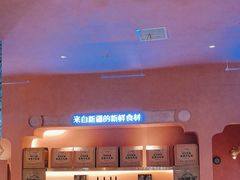 -阿娜尔·新疆菜(宜家荟聚中心店)