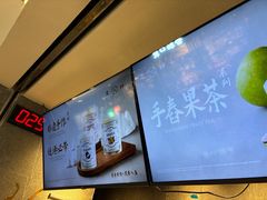 -雾鲜(KKMALL店)