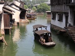 -乌镇西栅景区