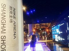 -NIKE品牌体验店(南京东路店)