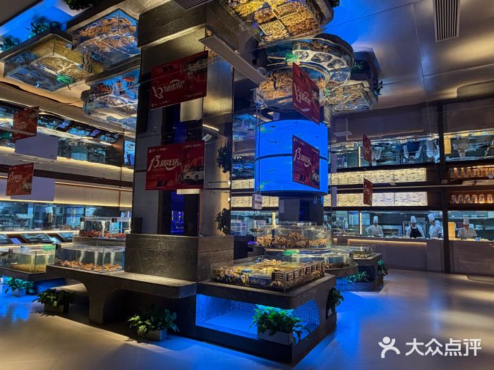 上和臻品中国菜(花园街店)图片