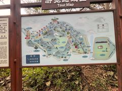 -京东石林峡风景区