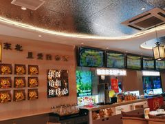 -遇东北林区铁锅炖(南开店)