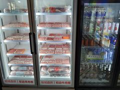 -大斌家串串火锅(德思勤店)