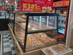 -味多美蛋糕(阜成门店)