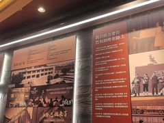 -巴奴毛肚火锅(龙湖锦艺城店)