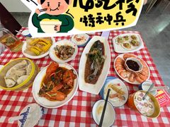 -琼大师东方烤乳猪(亚特兰蒂斯店)