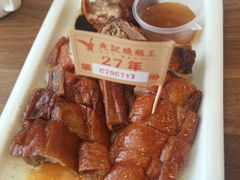-先记烧鹅王·本地粤菜(福永店)