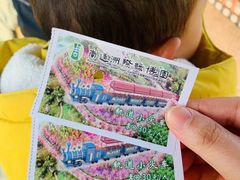 -南通洲际绿博园