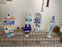 -好看加白色房子